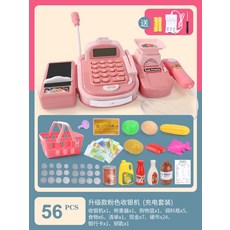 꼬마쉐프싱크대놀이