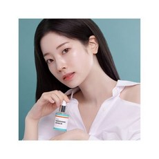 어퓨마데카소사이드앰플