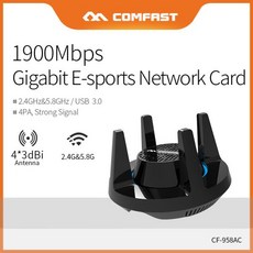 Comfast 900Mbps 와이파이 어댑터 고출력 USB 3.0 어댑터 안테나 와이파이 파라 PC 2.4 및 5Ghz RTL884AU, 0 CF958AC - cf-958ac