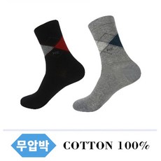 무압박유아양말