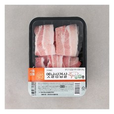 초록마을이유식소고기