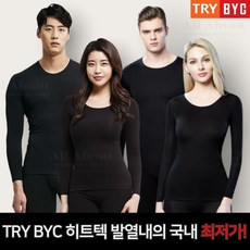 TRY BYC 발열내의 상의 타이즈 - 히트텍트라이