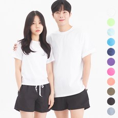 라틱 남녀공용 수영복 반바지 여름 바지 스윔팬츠 보드숏