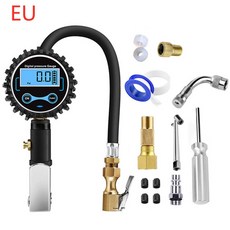 타이어구찌연결