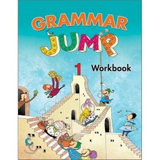 GRAMMAR JUMP 1 Workbook, 월드컴 ELT
