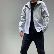 아템미니익스트림