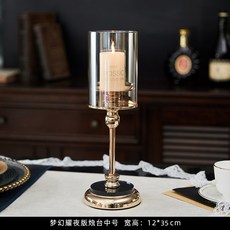 고급스런 촛대 캔들홀더 분위기 홈인테리어 홈데코 북유럽풍 촛대 레스토랑, 440 드림 캔들 홀더 M