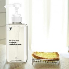 생활공작소답례품