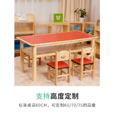 9b3cea6271c37fac378b6acffa10eb42cf891cf90415f5a802ccfc2c488a.png