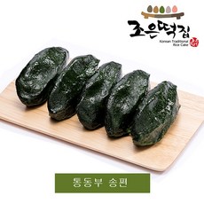 조은떡집 영광모시송편 모시떡 통동부 당일제조 간식대용, 3kg, 1개