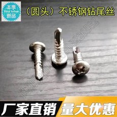 cace2e9a35389a941dcbd3a06f672479e2000c160d82bd7c5886e1c74c52.jpg