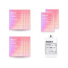 이탈리아산 모로오렌지 추출 분말 가루 스틱 마이너티, 10박스, 84g