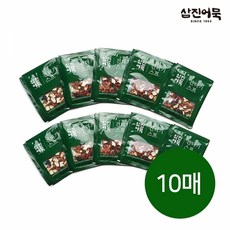 af8019a930410e10731bbdb1a2be01fee31d305437259d15147b7d4664a8.jpg