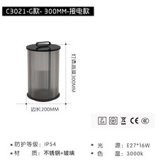 데크플로어