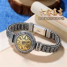 14k팔찌손목시계