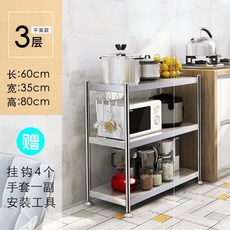 5d94aef8b8a003ea3a60ca62ab94d8073770ece61c351b922a99e9818334.jpg