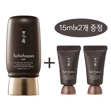  설화수 본윤선크림 SPF50+/PA++++ 50ml+15mlx2개 증정, 1개, 50ml 