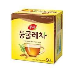 둥글