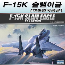f15sqt
