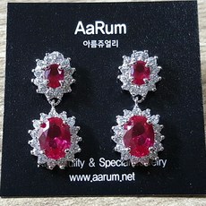 유색큐빅귀걸이