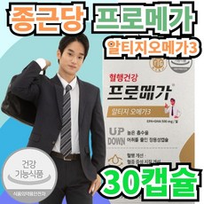 씨네조인성