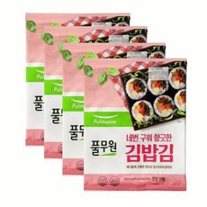 풀무원 네번구워향긋한 김밥김 20g, 4개