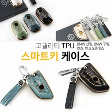 헤지스키홀더핑크