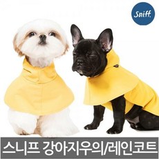 스니프올인원
