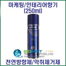 바이오미스트 지일향 아로마 인테리어향기(250ml) 프리미엄 향기 악취제거, 1개, 250ml