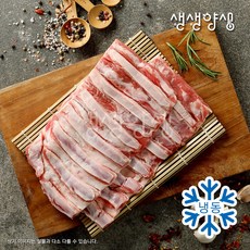 생생양생 HACCP 양통갈비살 (냉동)(호주) 200g, 1팩