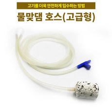 214005b9ad6ef8cff15139fd182bee811f3d64e95efd60c7e6e7d5ed51c8.jpg