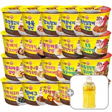 오뚜기 컵밥 20종 세트 모구모구 증정, 1개