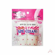 그리에이트세라믹매직라인