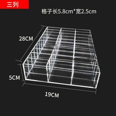 호텔 모텔 객실 신분증 업소용 박스 카드키 명함 키 타로 카페, 1개, 대형 30개(28x19x5cm)