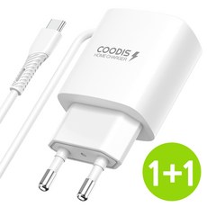 1+1 쿠디스 C타입 2A 핸드폰 충전 케이블 일체형 충전기, TS-N16STC210CP, 화이트, 2개