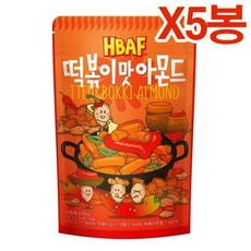 길림양행프랄린피칸