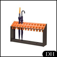 DH 우산보관함 칼라우산꽂이함 현대진흥 B24우산꽂이, DH 1