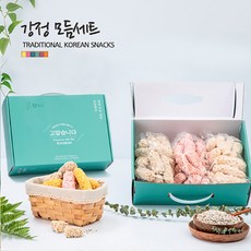 강릉은정한과 강정모듬세트(손잡이) 전통 수제한과, 단일상품