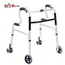 babbage접이식보행기