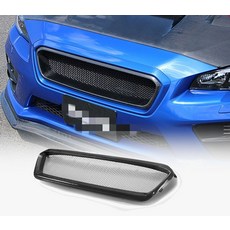r8라지에이터그릴