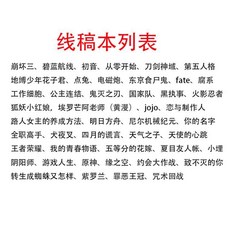 2ea58668ba39852bb6d0b4d7e7699570395bcb3dc342c53959916bb1470b.jpg