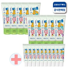 제니튼닥터제니1450
