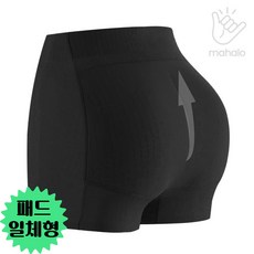 마할로 티 안나는 힙업 엉뽕 심리스 팬티 보정 볼륨 MAHALO - 힙업팬티