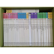 눈으로보는한국고전