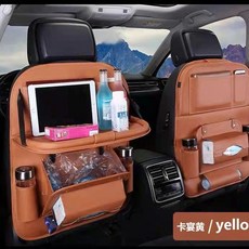 벤딕트자동차테이블