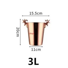 배럴 맥주 사슴 냉각기 실버 병 아이스버킷 유럽 와인 머리 골드 아이스 샴페인 스타일 버킷, Rose golden 3L, 1개