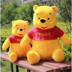 곰돌이 푸 대형 인형 애착 인형 여친 생일 선물, 전체 1미터 앉은높이 80CMcm