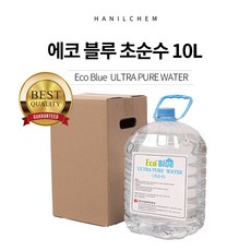 초순수 3차정제수 10L / 에코블루, 1개