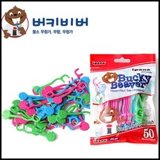 ba8b5f7624980a68cbe4625186aabbde4b40ba00e52be71fcda6571d9eb5.jpg