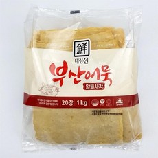 e8b773da24d1c600ed711e47d4c1c2695e501416009d342cc5719ddfe42f.jpg